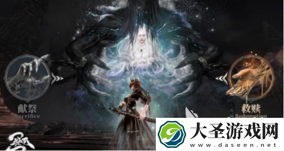 开放世界魂类游戏在哪里下载