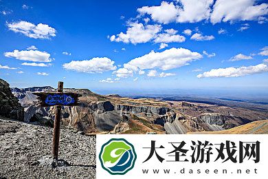 男生一起差差滑轮｜挑战自我