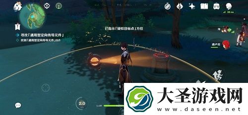 原神古时孤影调查勘测踏鞴砂攻略