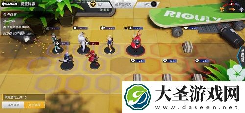 高能手办团圣地巡礼第三章三星通关攻略