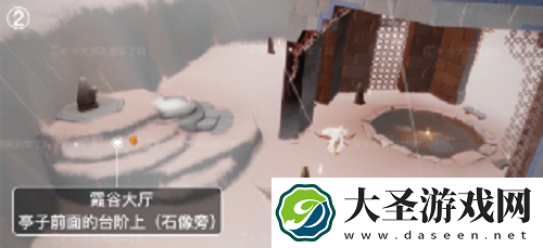 光遇11.11季节蜡烛位置一览