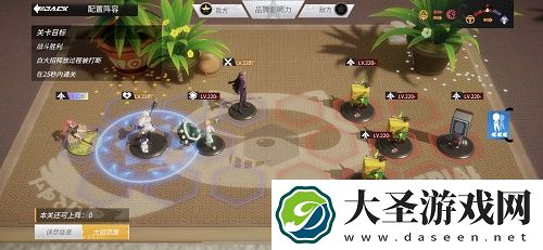 高能手办团无双潜行二级背刺通关作业