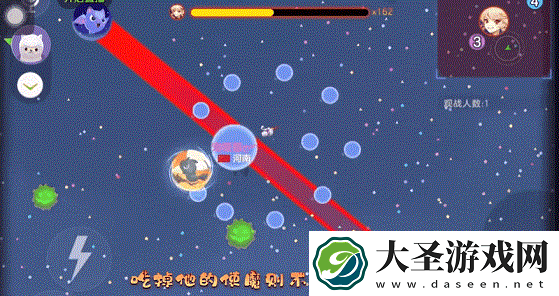 球球大作战女巫的试炼攻略大全