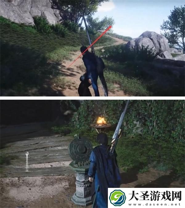 燕云十六声黑煞阴阳任务怎么做