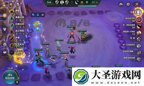 金铲铲之战黑白魔法师维克托阵容推荐攻略