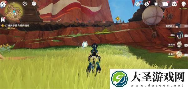 原神魔神任务第五章幕间万火归一任务怎么做