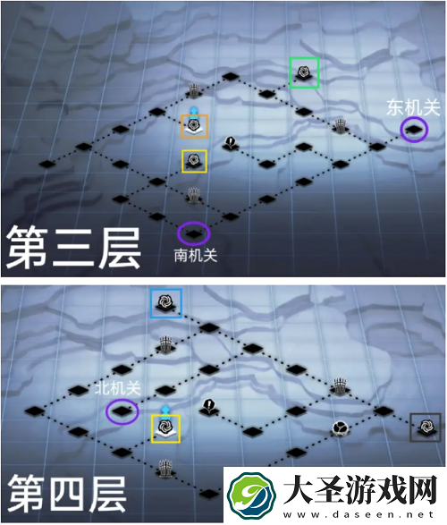 灵魂潮汐9