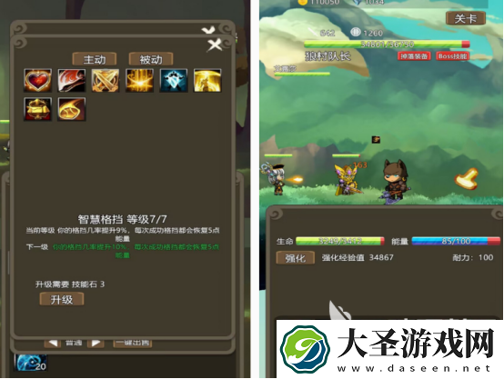 好玩的断网单机手游推荐哪几个