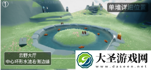 光遇11.9季节蜡烛位置一览2021