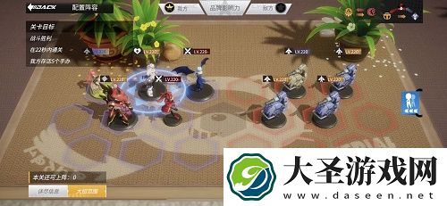 高能手办团无双潜行三级跃击阵容攻略