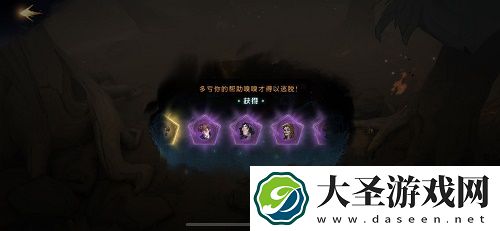 哈利波特魔法觉醒蓝色禁林红色危机必出金回响打法分享