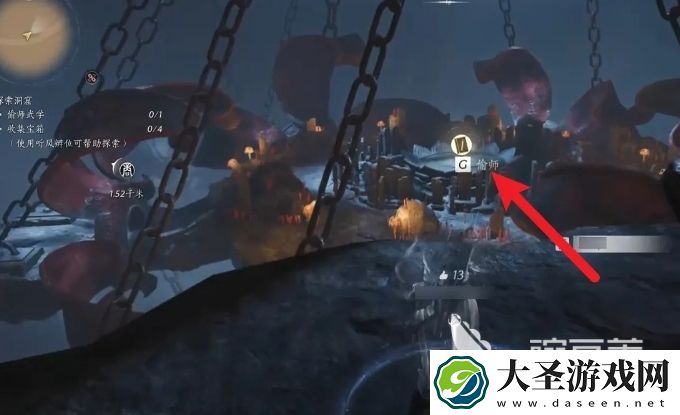 燕云十六声泥犁三垢偷师怎么玩