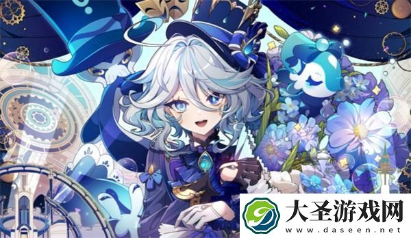 原神芙宁娜和那维莱特什么关系
