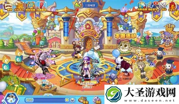 洛克王国依拉草原在哪里