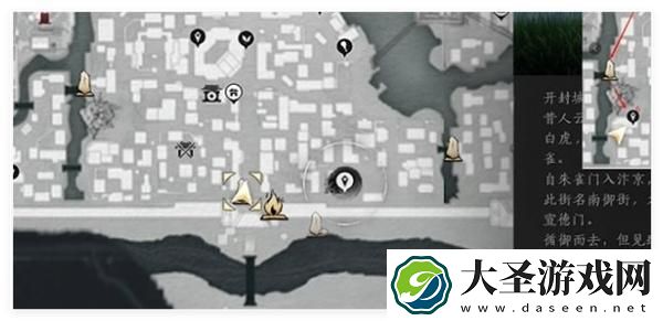 燕云十六声南门大街蹊跷在哪