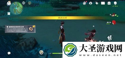 原神古时孤影调查勘测踏鞴砂攻略