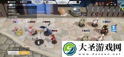 高能手办团无双潜行三级跃击阵容攻略