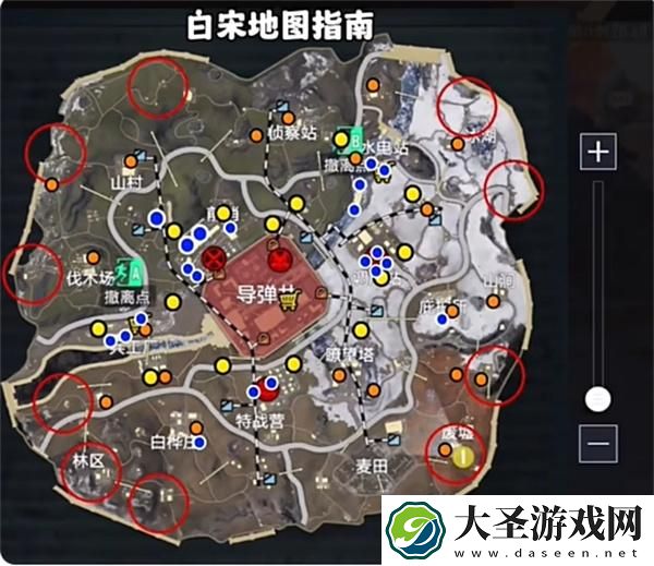 和平精英地铁逃生冰河禁区出生点在哪