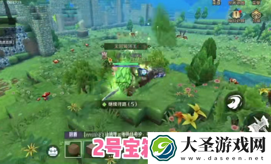 神角技巧精灵之森中级宝箱位置大全