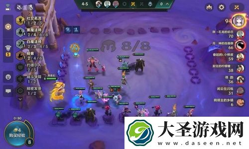 金铲铲之战黑白魔法师维克托阵容推荐攻略