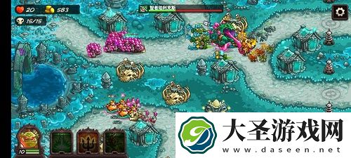王国保卫战4鱼人副本第三关攻略