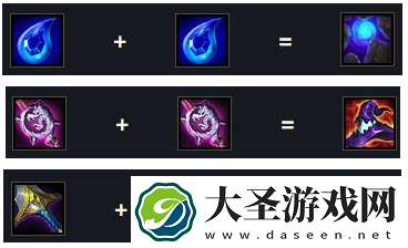 金铲铲之战飞机怎么出装
