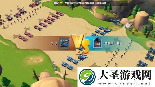 剑与远征 格拉尼特 - 在策略与运气之间，你该如何选择？
