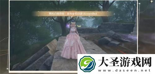 无限暖暖怎么合影