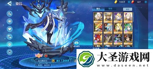 奥拉星手游梦力考官莓莓打法攻略