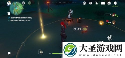 原神古时孤影调查勘测踏鞴砂攻略