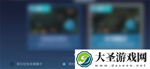 决胜巅峰高级操作技巧有哪些