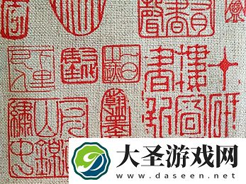 抖音下截｜抖音时光机