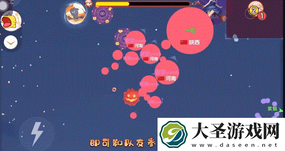 球球大作战女巫的试炼攻略大全