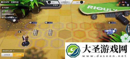 高能手办团圣地巡礼2