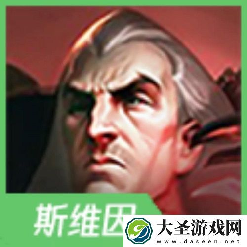 金铲铲之战帝国黑魔法阵容搭配推荐攻略