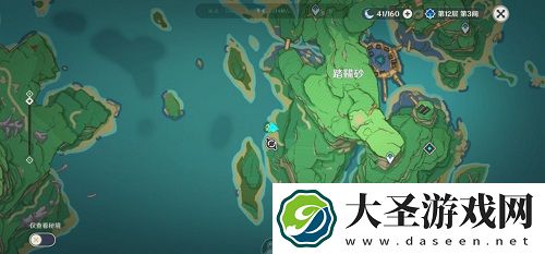 原神古时孤影调查勘测踏鞴砂攻略