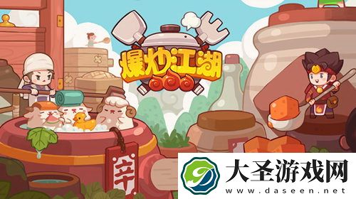 第五人格角色技能大全所有人-深度解析每个角色的独特技能