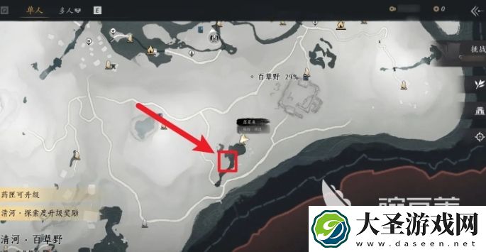 燕云十六声泥犁三垢偷师怎么玩