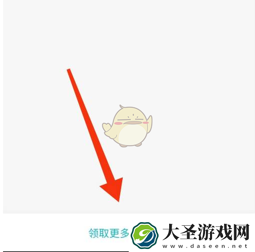小米游戏中心优惠券兑换码大全