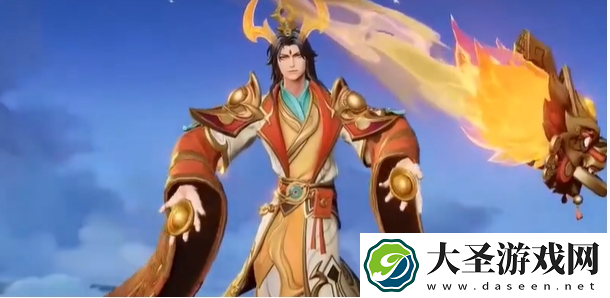 王者荣耀东皇太一金福满堂皮肤多少钱