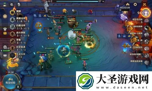 金铲铲之战黑白魔法师维克托阵容推荐攻略
