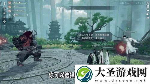 宵宫 武器推荐 - 你绝对不想错过的神级搭配，提升你的战斗力！