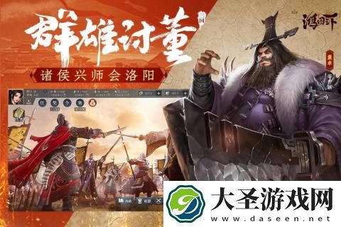 古代战争策略游戏下载介绍2025