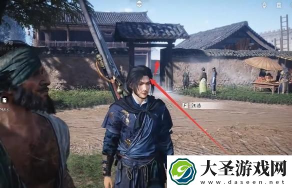 燕云十六声孙子戏言任务怎么做
