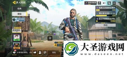 咸鱼之王怎么登陆 - 让你轻松上手的实用攻略！