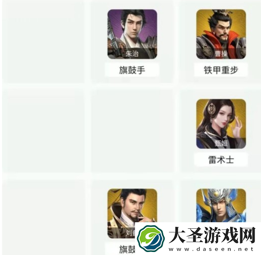卧龙吟2连续技能阵容怎么搭配