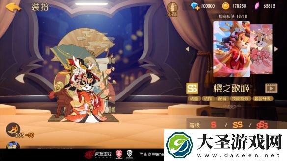 猫和老鼠图茨樱之歌姬皮肤怎么样
