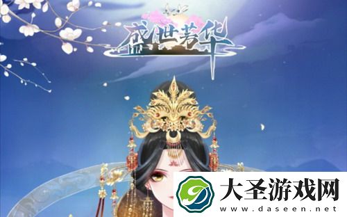 云顶之弈小法师阵容-教你如何玩转小法师阵容，轻松上分