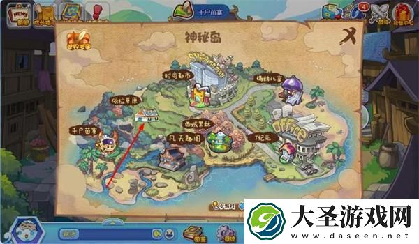 洛克王国依拉草原在哪里