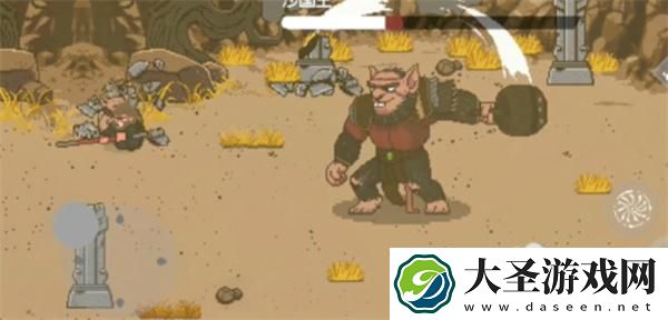 黑神话像素版沙国王父子怎么打
